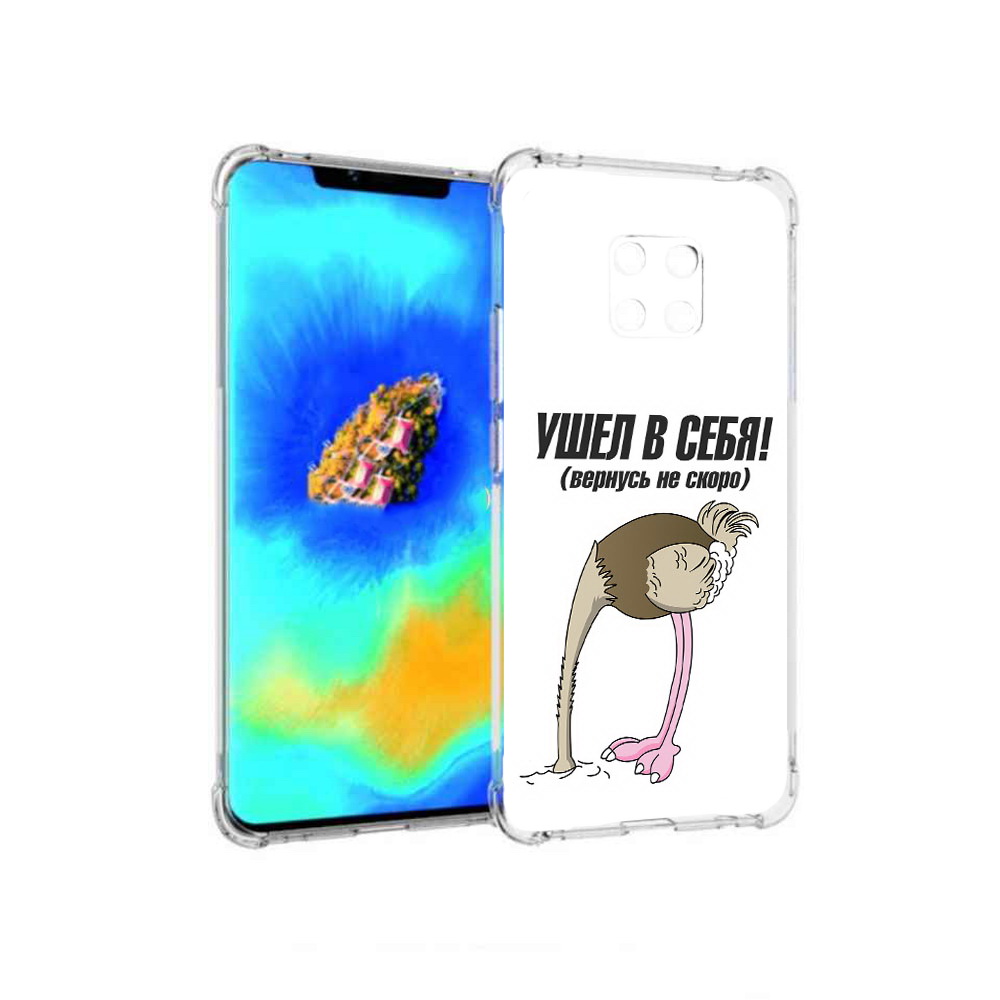 

Чехол MyPads ушел в себя для Huawei Mate 20 Pro, Прозрачный, Tocco