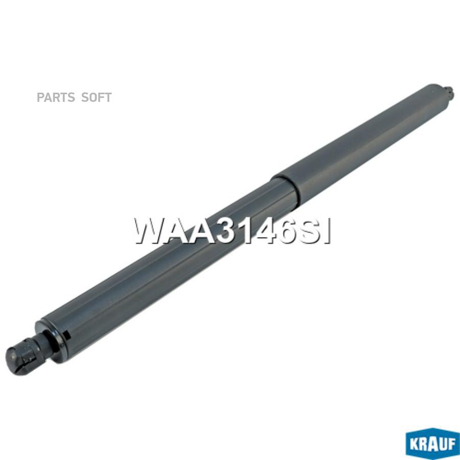 

Амортизатор Крышки Багажника Krauf арт. WAA3146SI