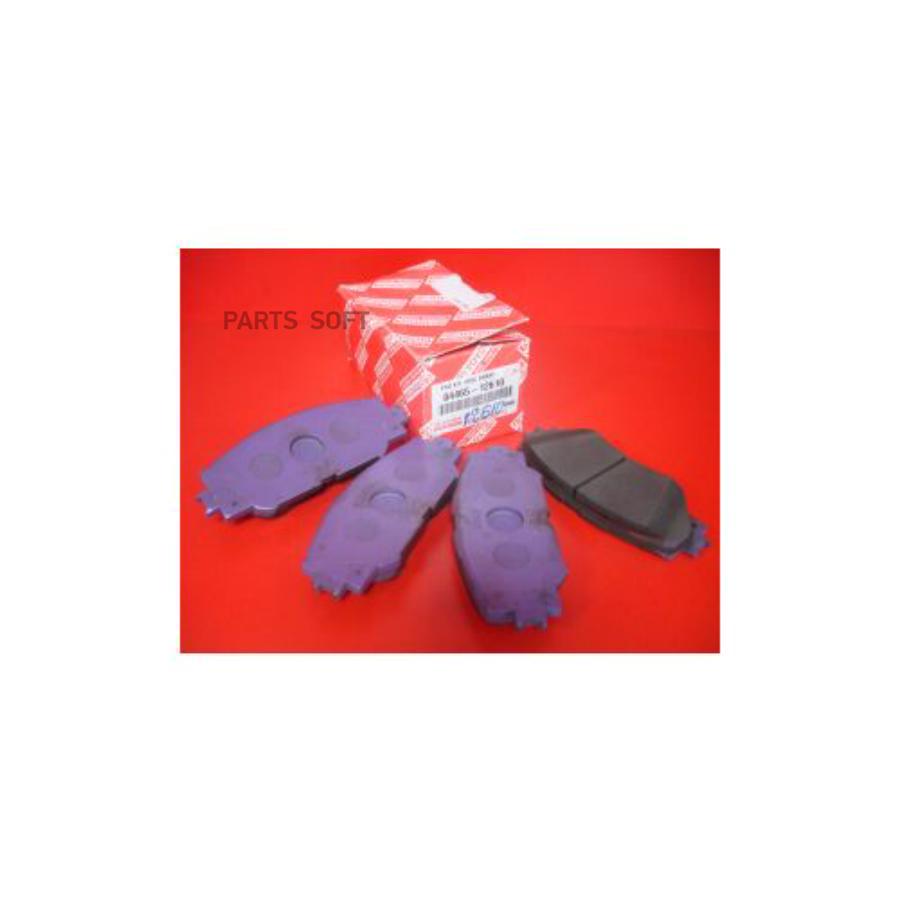 

Колодки Тормозные 04465-12610 TOYOTA арт. 04465-12610