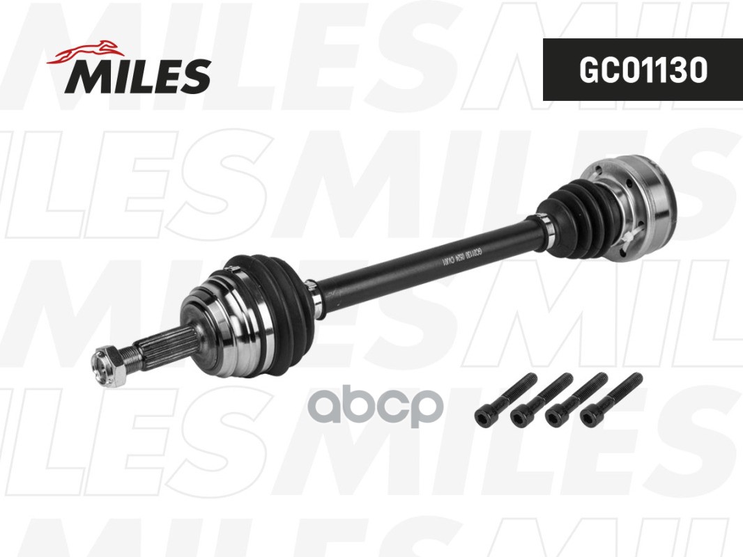 

Привод В Сборе Vw Golf Ii/Polo/Seat 1.6-1.9D 83-04 Лев. Miles gc01130