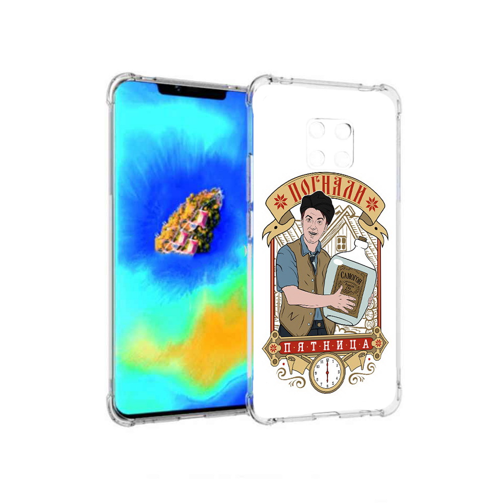 

Чехол MyPads Погнали пятница для Huawei Mate 20 Pro, Прозрачный, Tocco