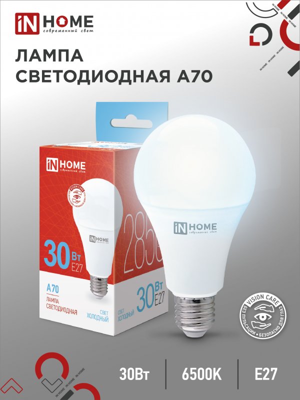 

Лампа светодиодная LED-A70-VC 30Вт 230В Е27 6500К 2850Лм IN HOME (10шт), LED-A70-VC