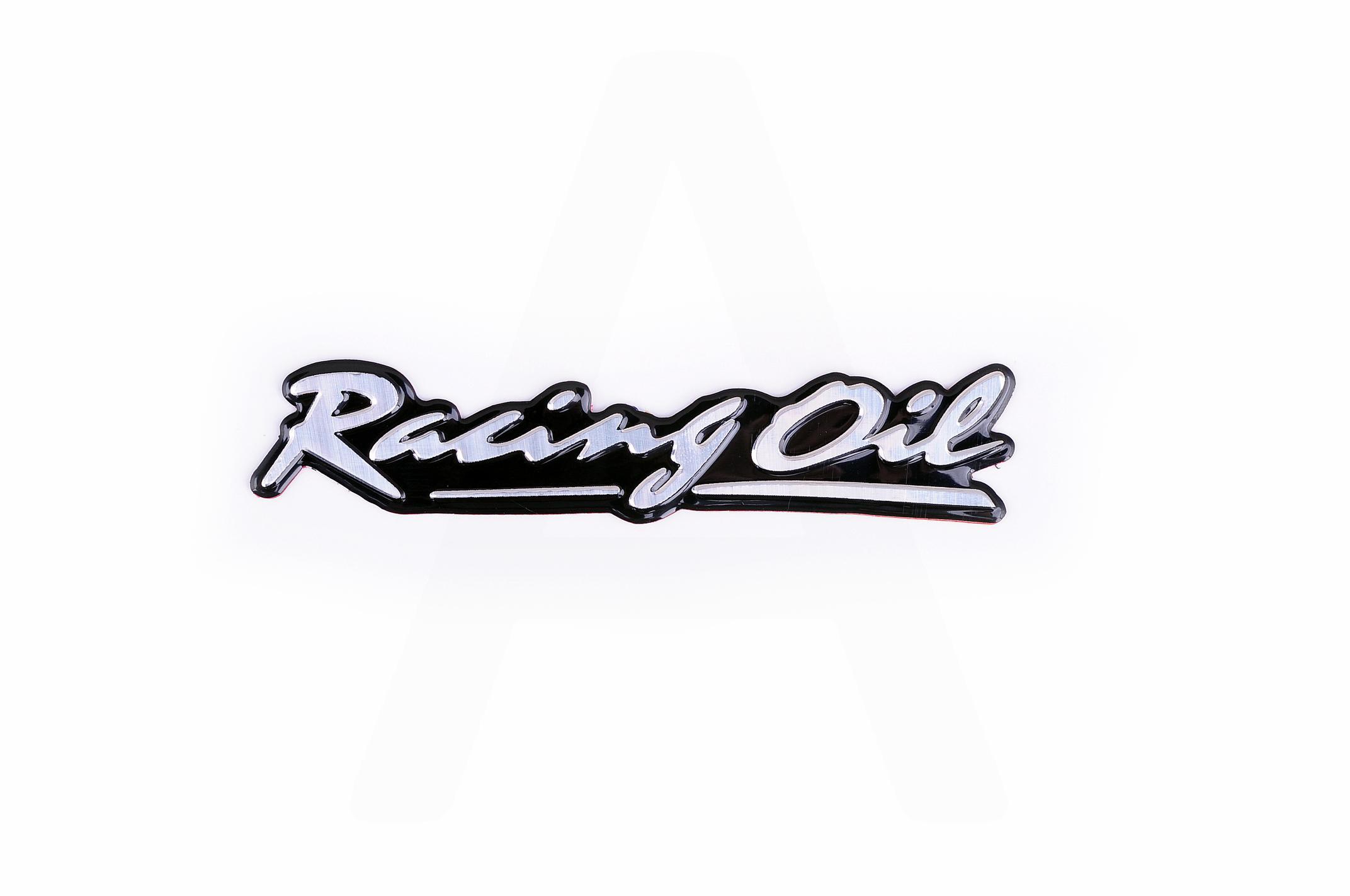 

Наклейка логотип RACING OIL (12x2см, алюминий) (#1660)