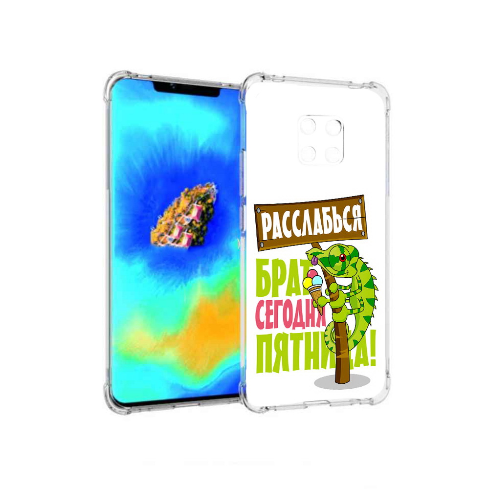 

Чехол MyPads пятница для Huawei Mate 20 Pro, Прозрачный, Tocco