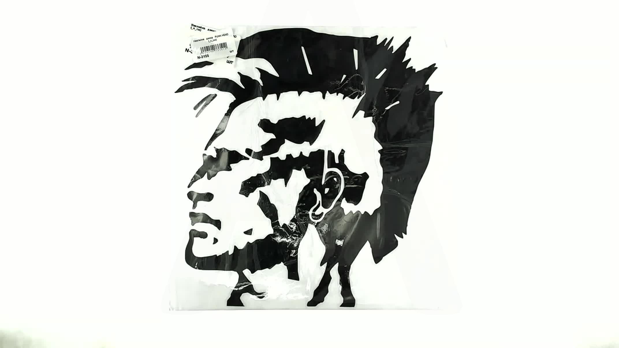 

Наклейка декор "PUNK HEAD"