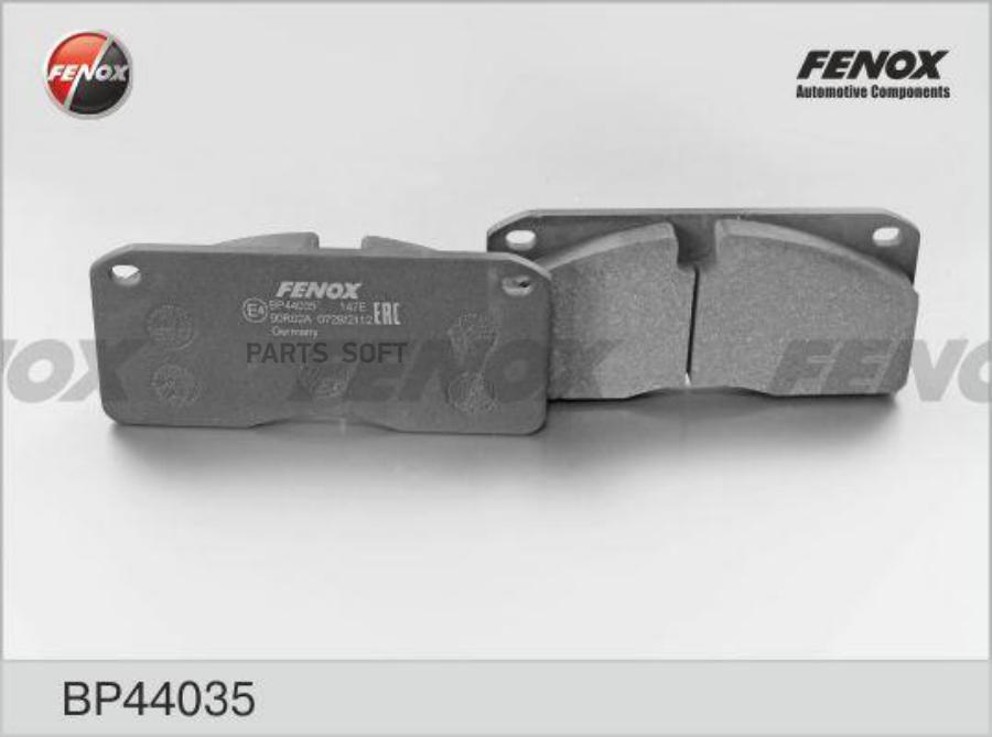 

Тормозные колодки FENOX передние/задние дисковые левые/правые BP44035