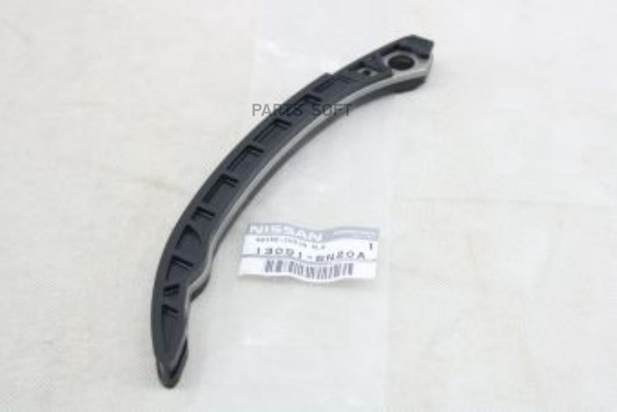 

Успокоитель Цепи Nissan 13091-6n20a NISSAN арт. 13091-6N20A