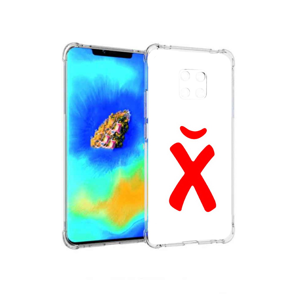 

Чехол MyPads абстракция буква х для Huawei Mate 20 Pro, Прозрачный, Tocco