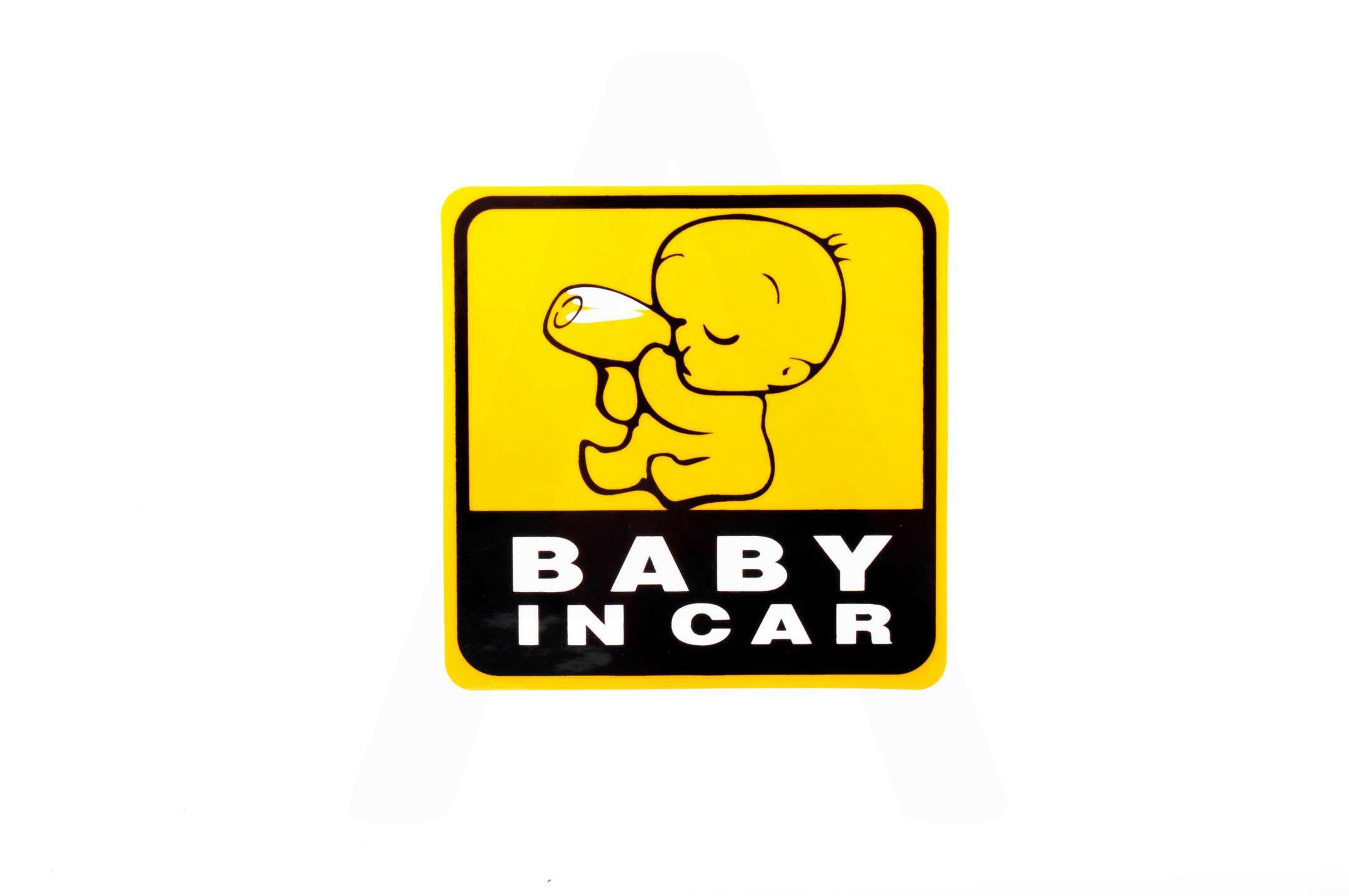 Наклейка декор BABY IN CAR (11.5x11.5см) (#3568)