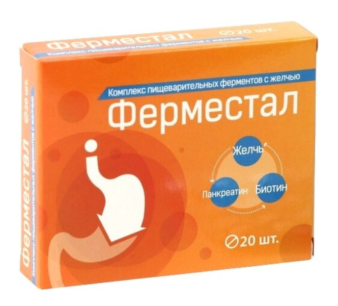 

Комплекс пищеварительных ферментов Витамир Ферместал с желчью таблетки 20 шт.