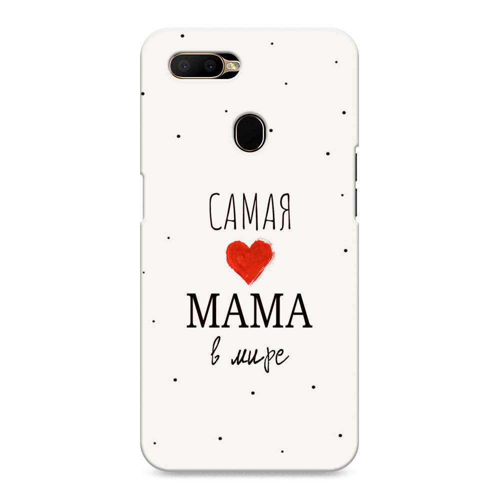 

Пластиковый чехол "Самая любимая мама" на Oppo A5s, 252320-5