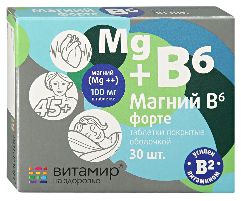Купить Магний B6 Витамир Форте таблетки 30 шт.