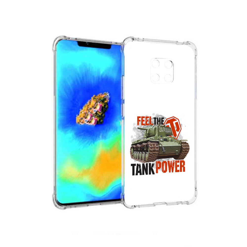

Чехол MyPads Танк для Huawei Mate 20 Pro, Прозрачный, Tocco