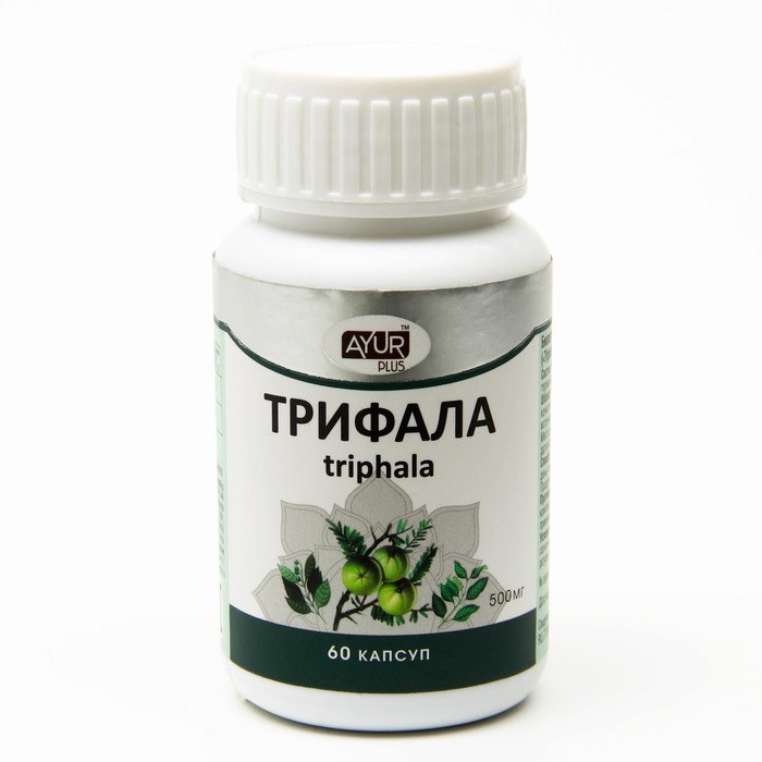 Трифала Ayur Plus таблетки 60 шт.