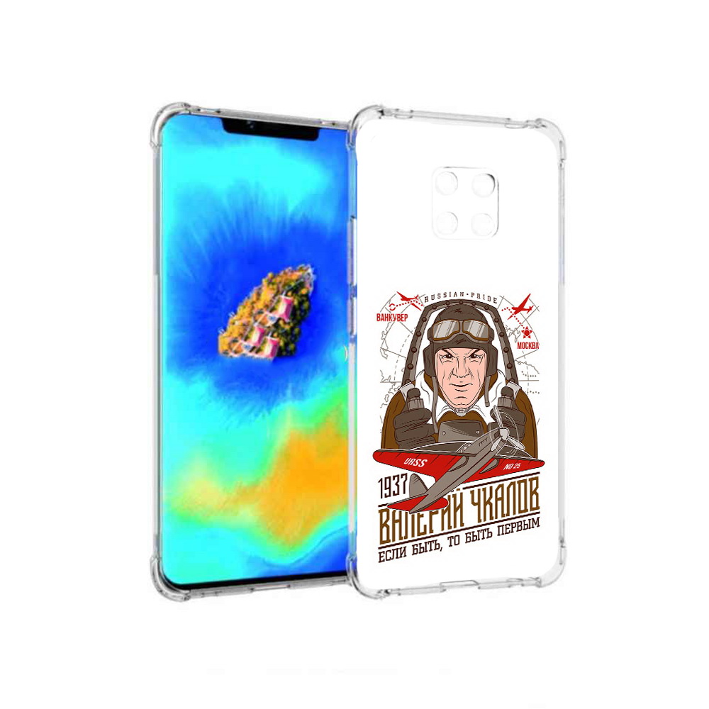 

Чехол MyPads Чкалов для Huawei Mate 20 Pro, Прозрачный, Tocco