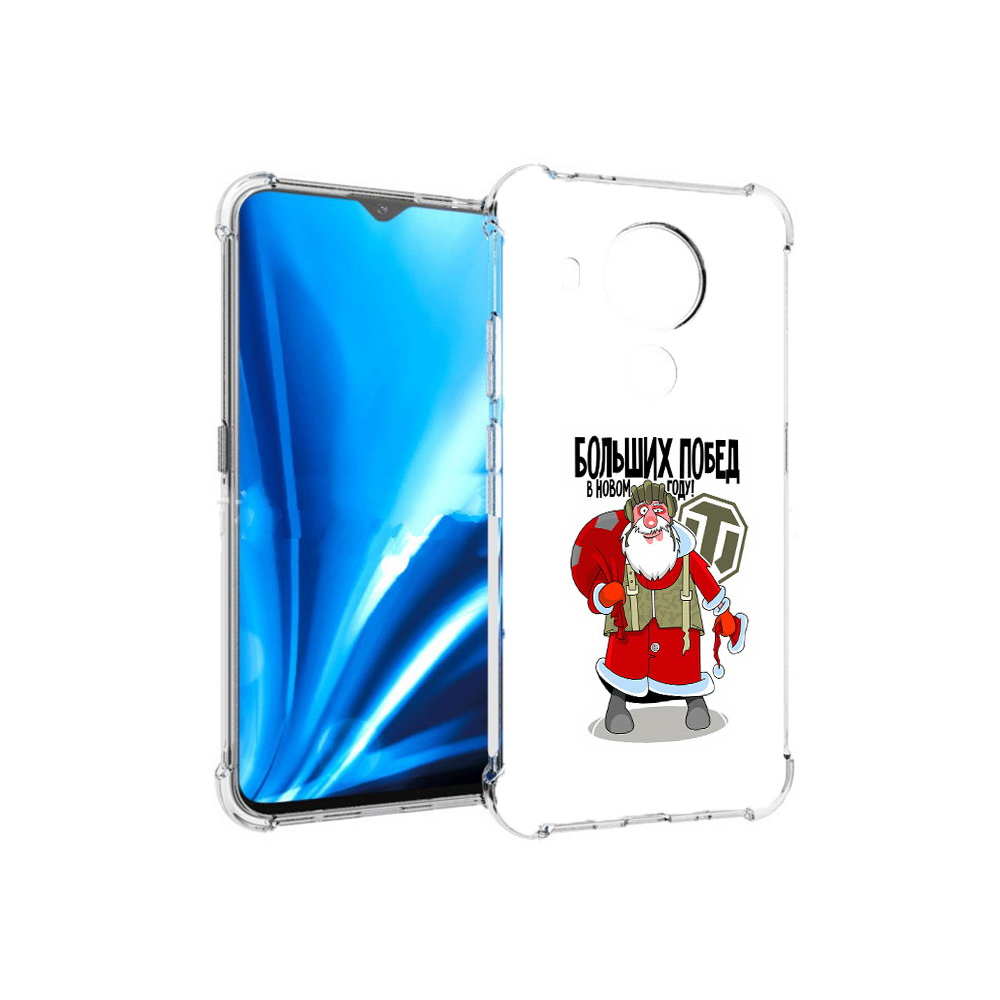 

Чехол MyPads Tocco для Nokia 5.4 Дед мороз и World of Tanks (PT156621.100.63), Прозрачный, Tocco