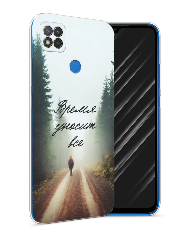 Чехол Awog на Xiaomi Redmi 9C 