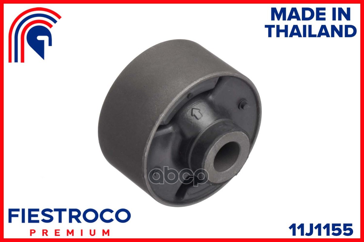 

Сайлентблок Honda Civic FIESTROCO 11J1155