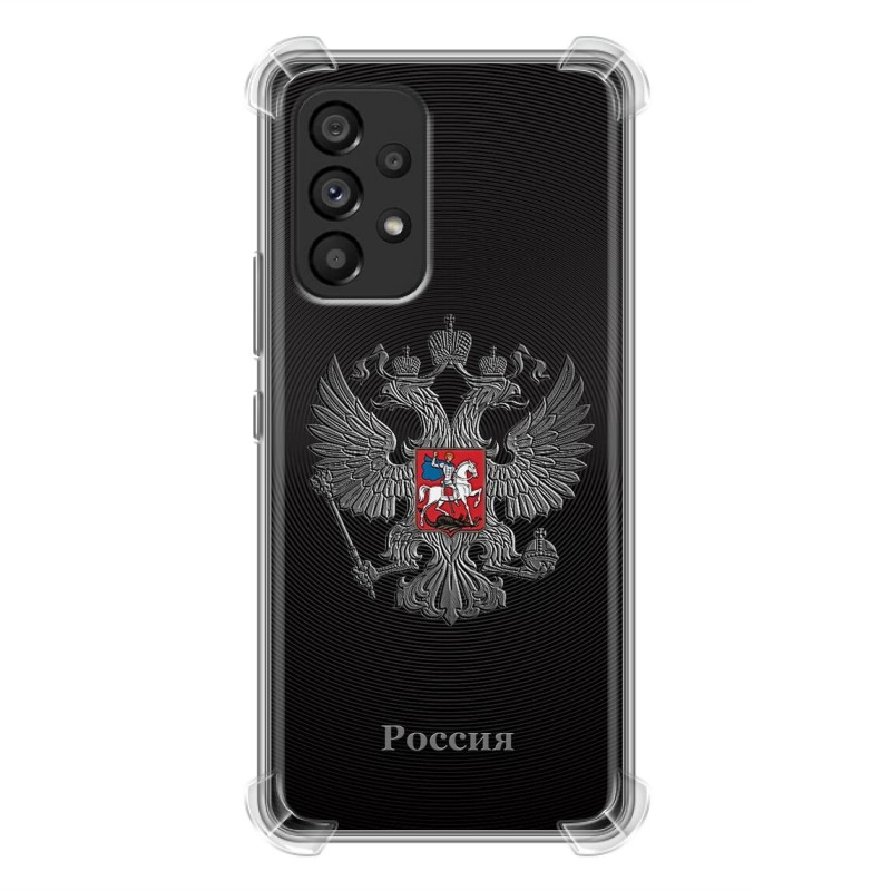 

Противоударный чехол для Samsung Galaxy A73 5G с углами, 81513