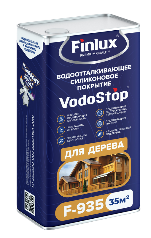 фото Гидрофобизатор для дерева finlux vodostop f-935 100% защита от влаги 35 кв.м.