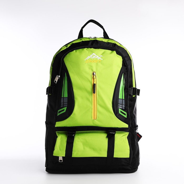 Рюкзак 9873366 на молнии, 35x17x52 см, наружных кармана, с увеличением, зеленый, 65 л