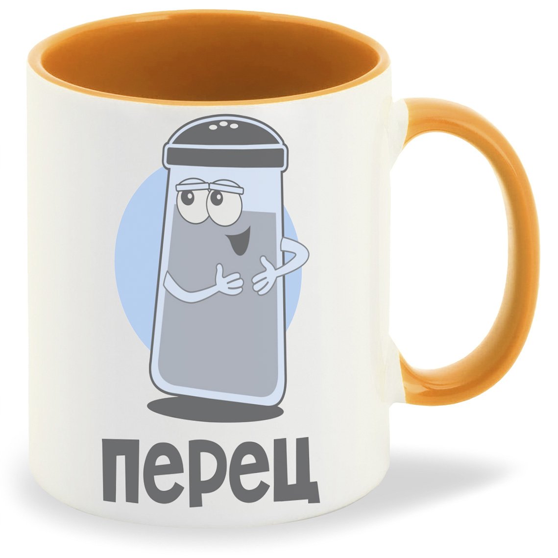 

Кружка CoolPodarok Соль перец есть пара, Соль перец есть пара