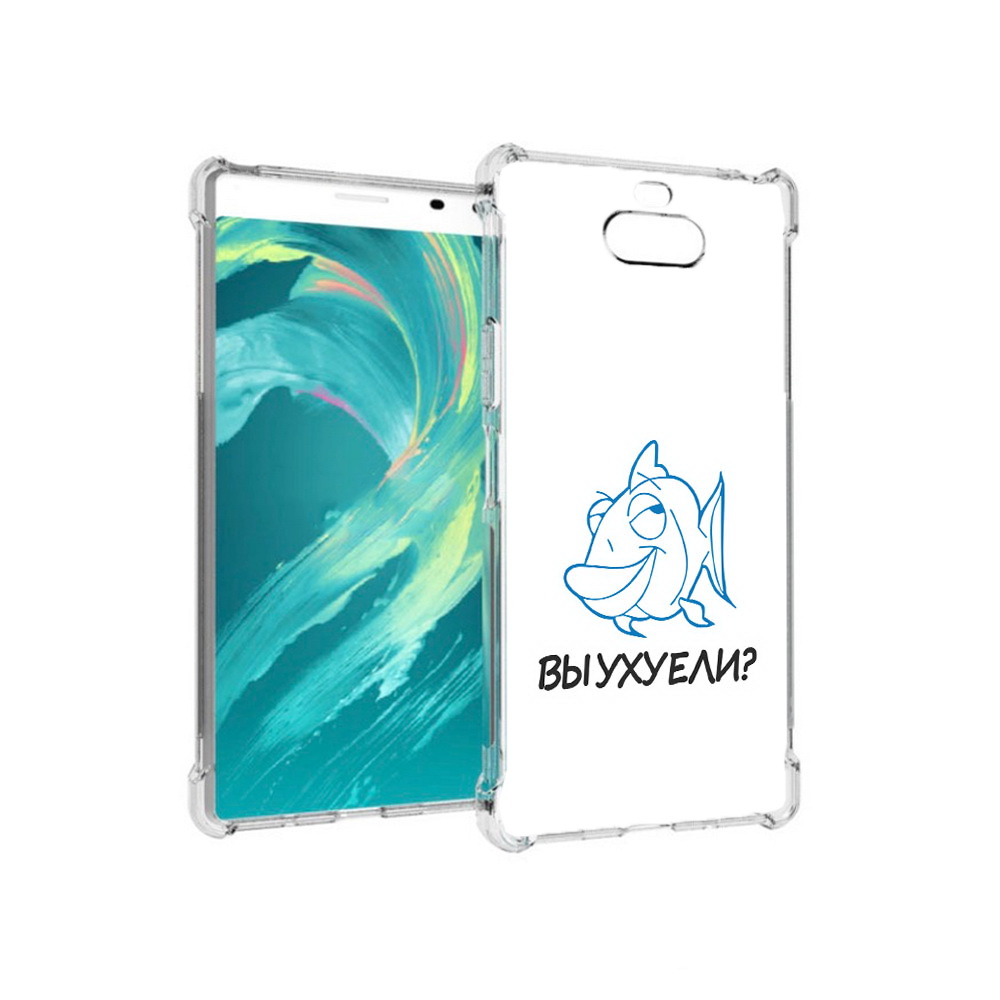 

Чехол MyPads Tocco для Sony 8 вы ухуели (PT140835.236.282), Прозрачный, Tocco