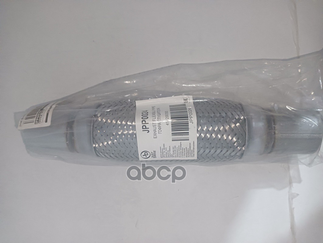 

Шрус Внутренний Для Opel Astra H 2004-2010 Miles ga10076
