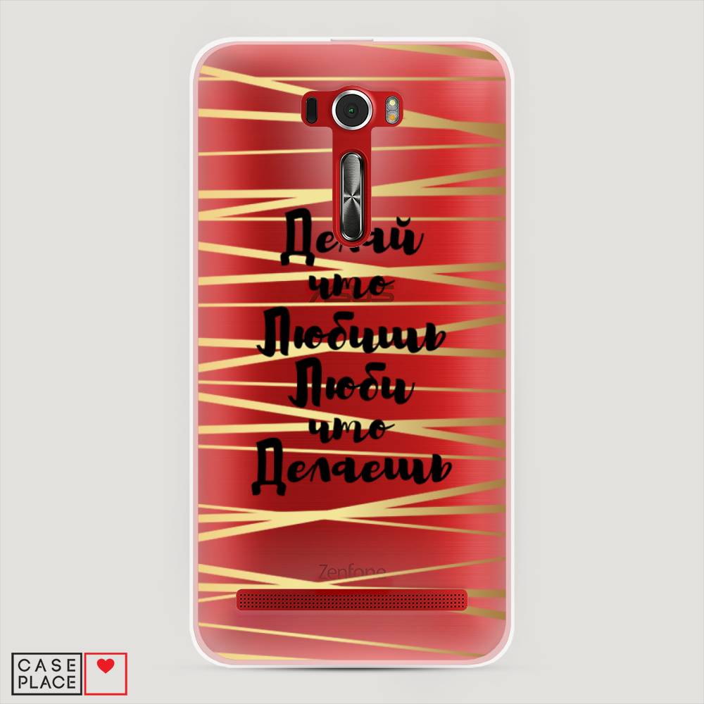 

Чехол Awog "Делай что любишь" для Asus Zenfone 2 ZE601KL, 40650-7