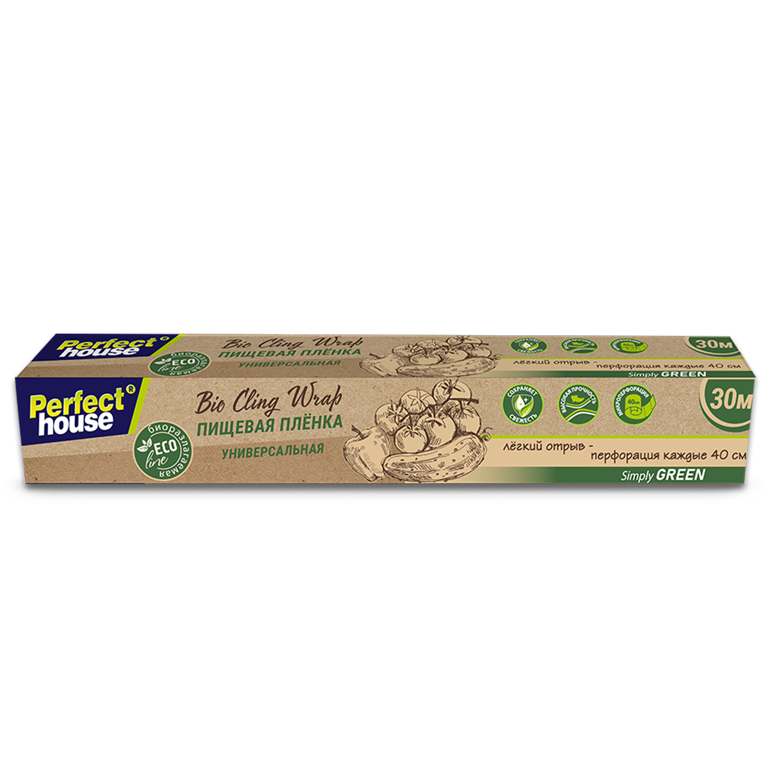 фото Perfect house eco line плёнка пищевая bio cling wrap, 30 м