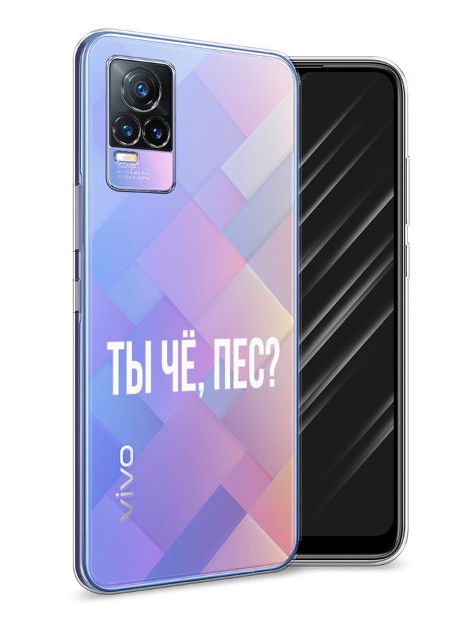 Чехол Awog на Vivo V21e 4G 