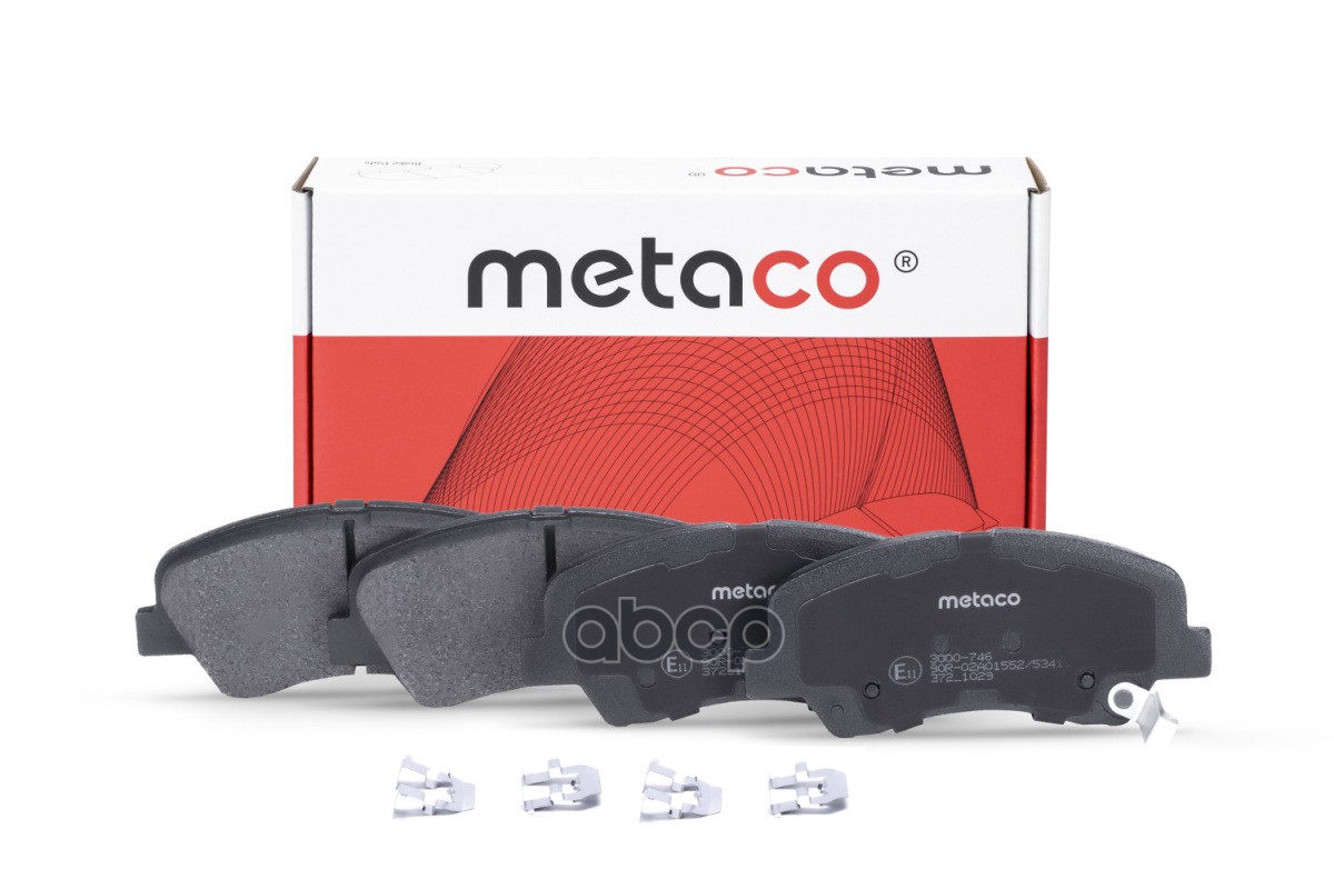 

Тормозные колодки METACO передние 3000746