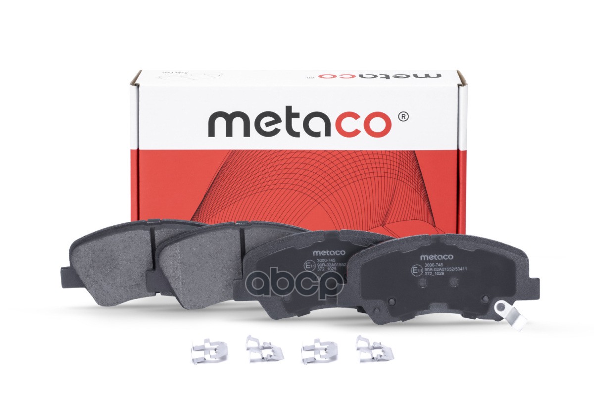 

Тормозные колодки METACO передние 3000745