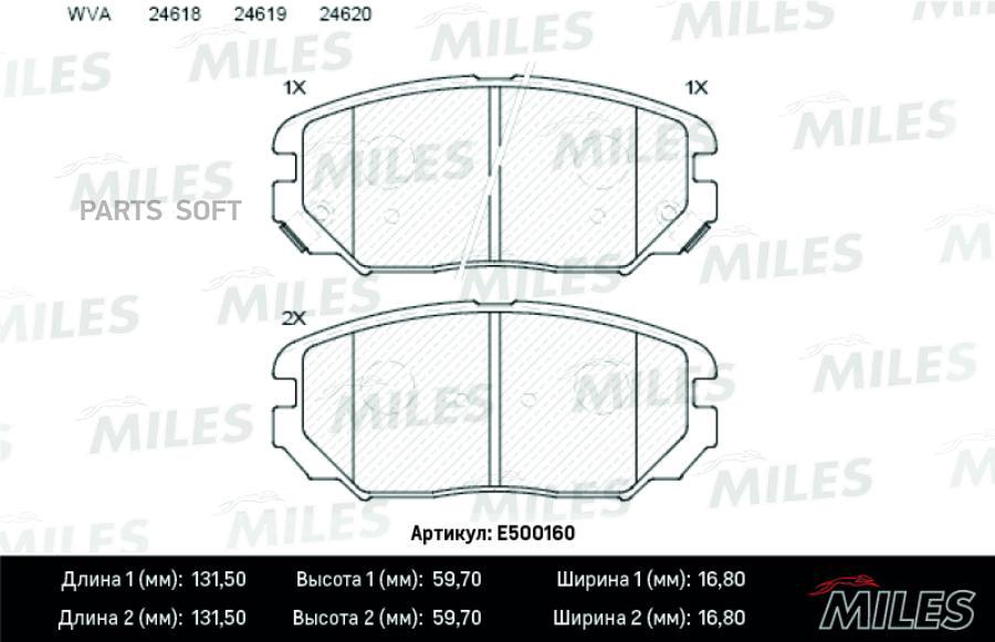 

Колодки Тормозные Передние (Смесь Ceramic) Hyundai Sonata V(Nf)/Kia Opirus 05- (Trw Gdb340