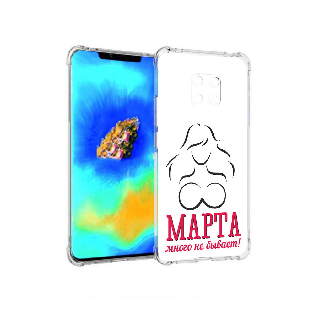 

Чехол MyPads 8 марта много не бывает для Huawei Mate 20 Pro, Прозрачный, Tocco