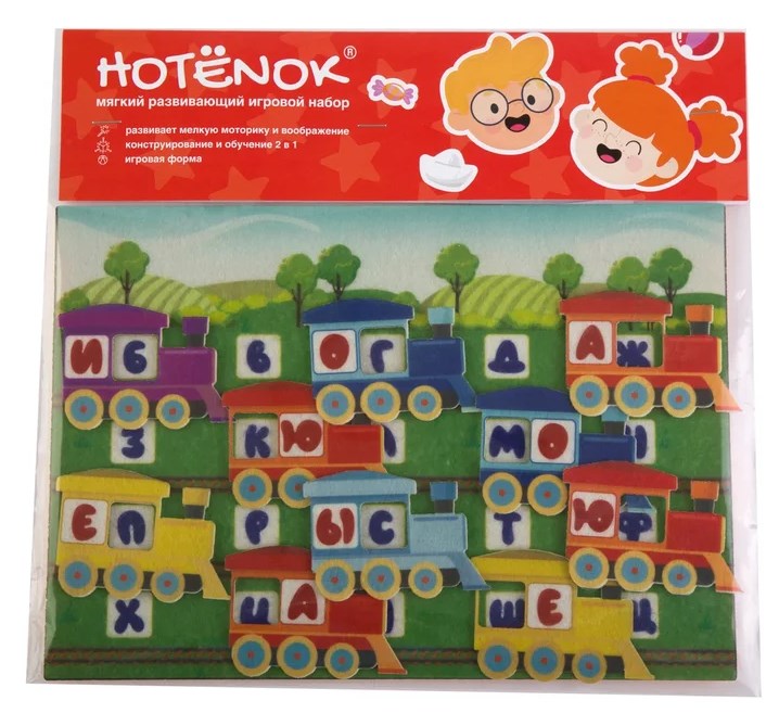 

Мягкий развивающий игровой набор Hotenok Изучаем читать. Изучаем слоги seh018