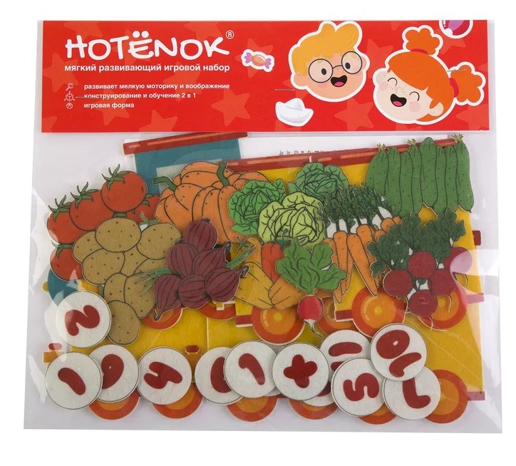 

Мягкий развивающий игровой набор Hotenok Изучаем цифры. Паровозик и овощи seh003add