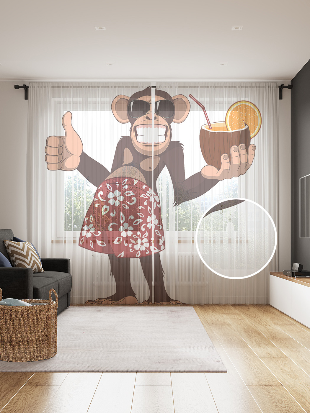 

Фототюль JoyArty "Умение отдохнуть", 145x265см (2 полотна со шторной лентой + 50 крючков), Умение отдохнуть