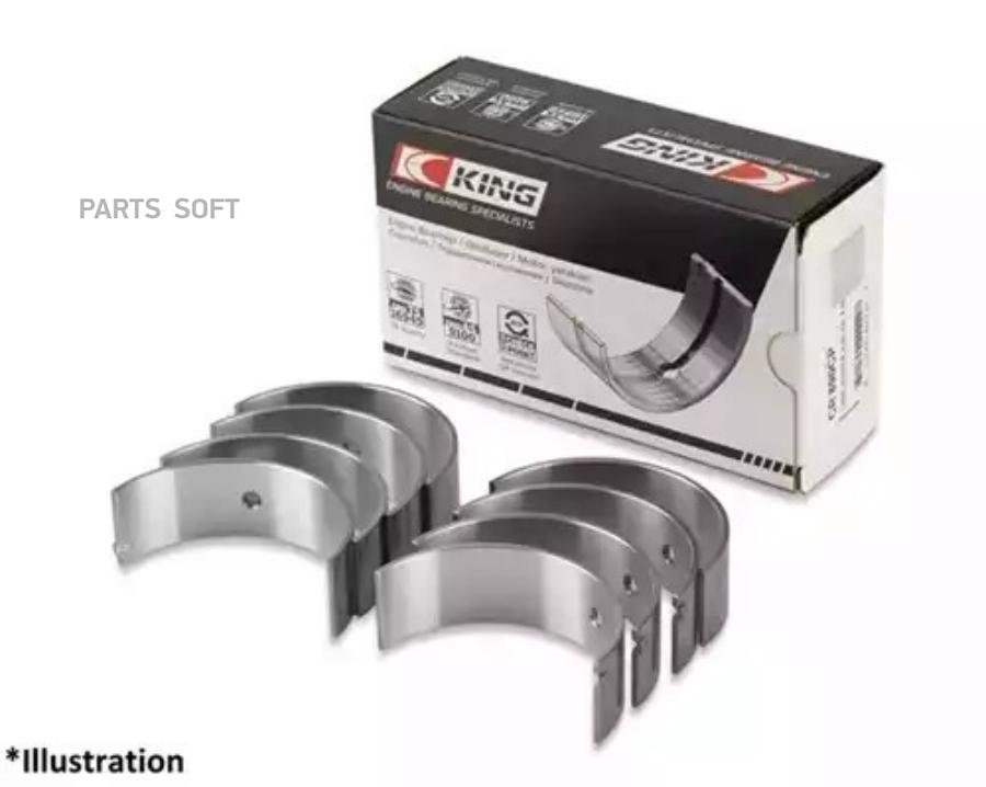 

Вклад.шатун.ком/кт +0.75 King cr4507si075