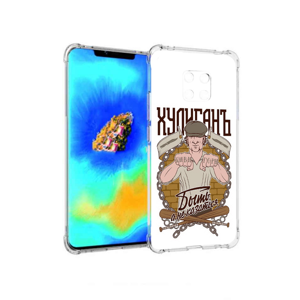 

Чехол MyPads Хулиган для Huawei Mate 20 Pro, Прозрачный, Tocco