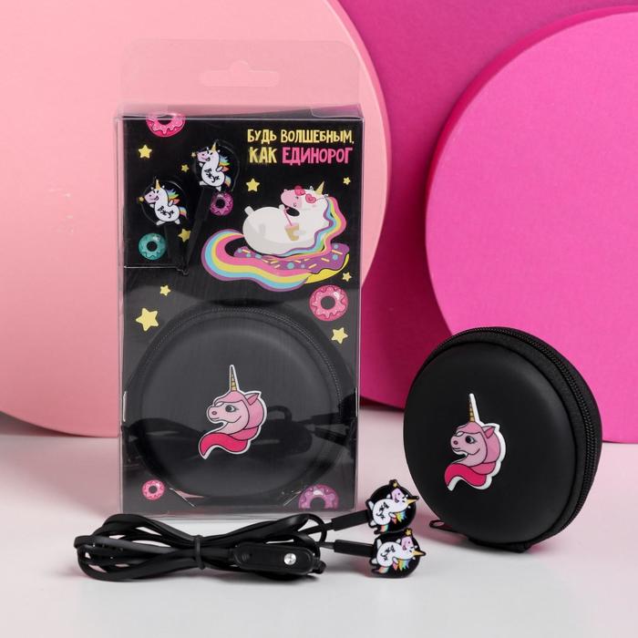 

Набор наушники вакуумные с гарнитурой и чехол «Единорог», 26,2 х 24,5 см, 8 Марта