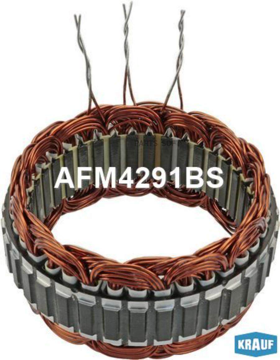 

Статор генератора Krauf AFM4291BS