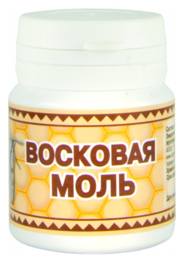 Восковая моль применение. Восковая моль (30 таблеток по 500мг.). Восковая моль Урал (30 таб). Огнёвка восковая моль капсулы. Таблетки, мазь восковой моли.