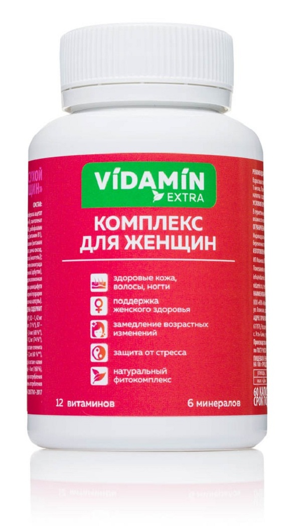 фото Витамины для волос vidamin extra женский комплекс для волос, ногтей, кожи капсулы 60 шт.