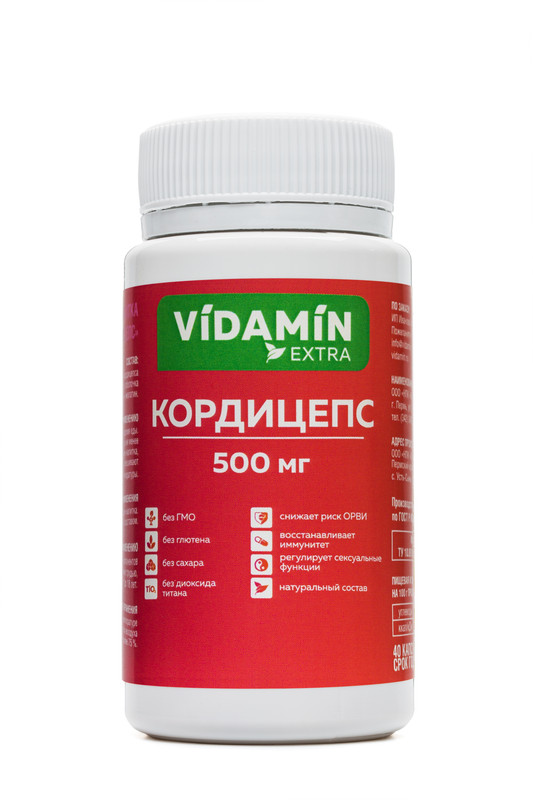 фото Кордицепс vidamin extra китайский гриб афродизиак природный антибиотик 500мг капсулы 40шт.