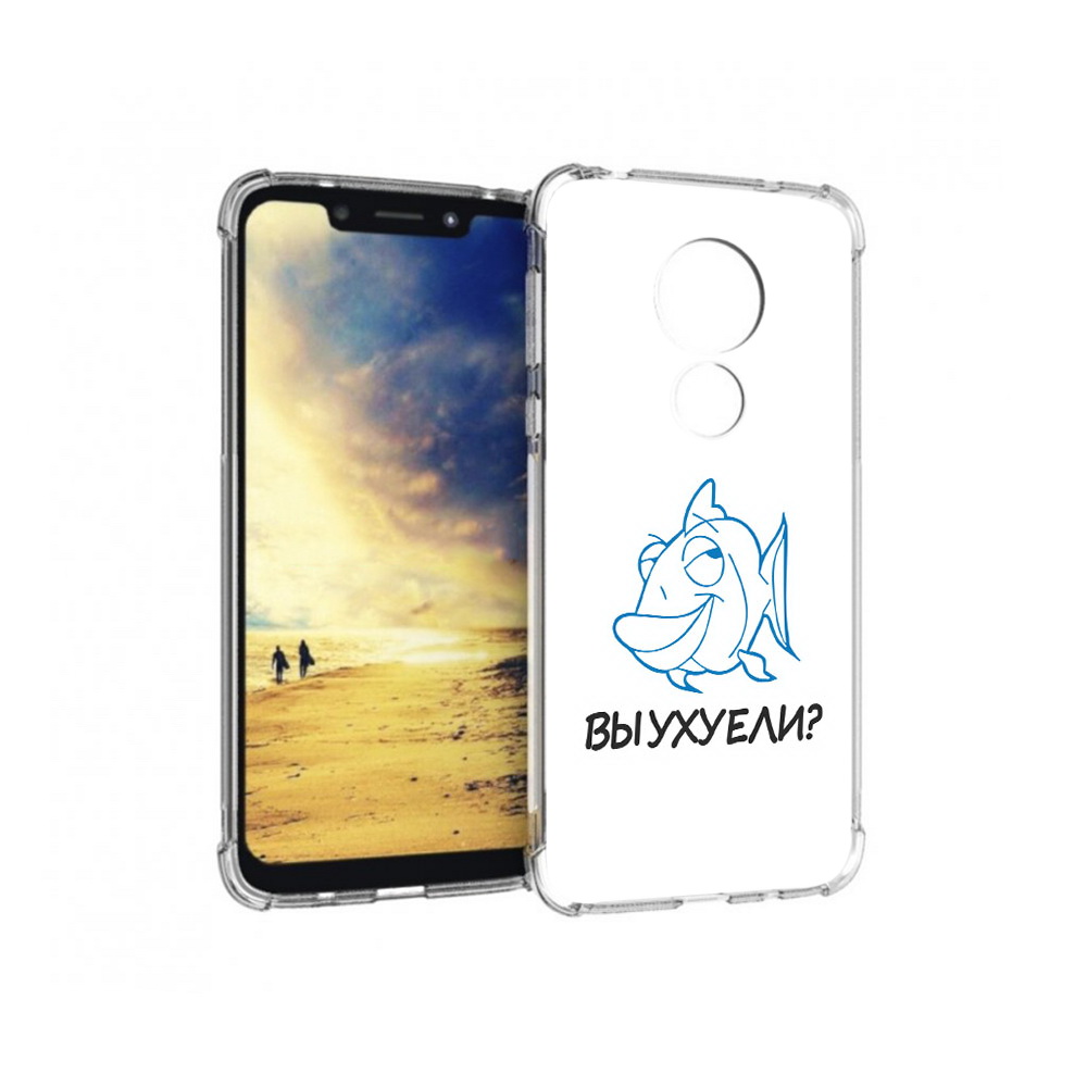 

Чехол MyPads Tocco для Motorola G7 Power вы ухуели (PT227059.362.282), Прозрачный, Tocco