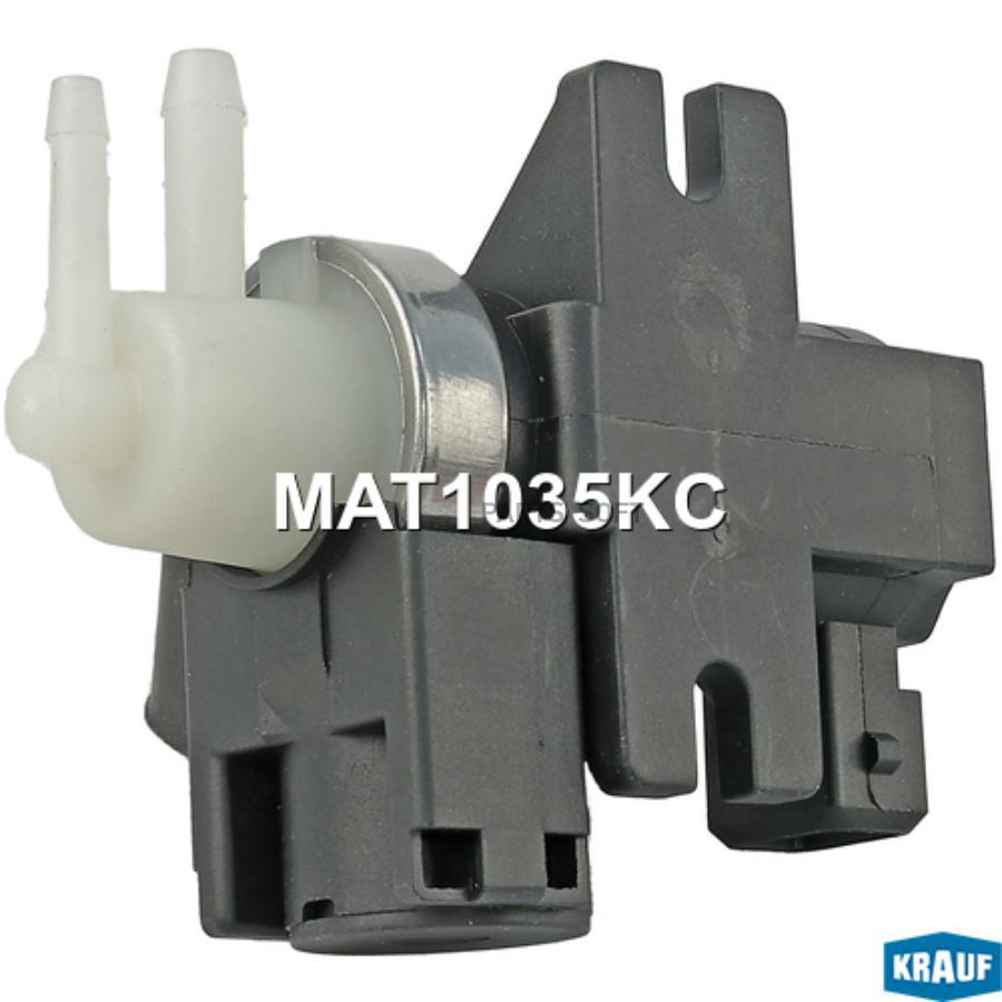 

Клапан Электромагнитный Турбокомпрессора Krauf арт. MAT1035KC