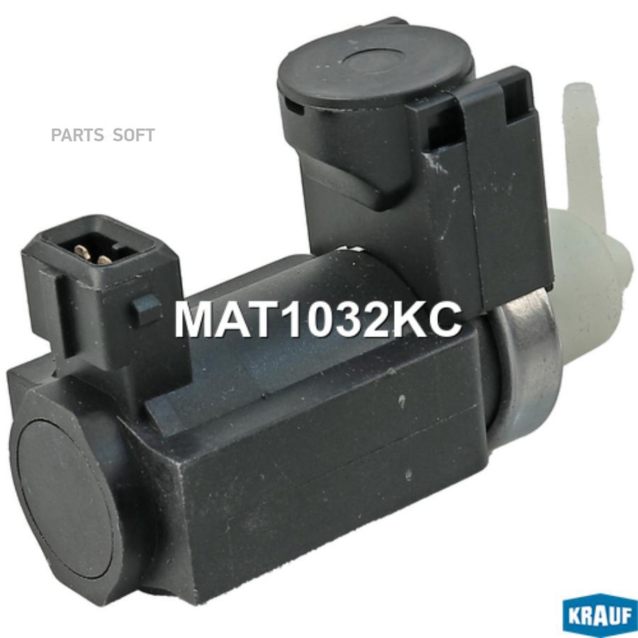 

Клапан Электромагнитный Турбокомпрессора Krauf арт. MAT1032KC