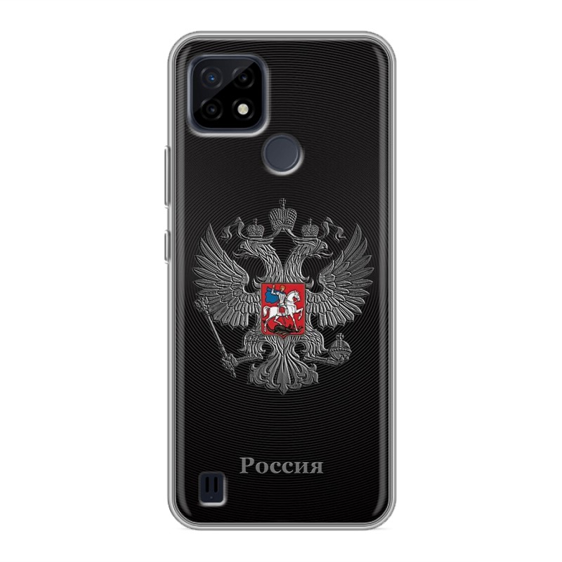 

Чехол для Realme C21 с рисунком и защитой камеры, 78346