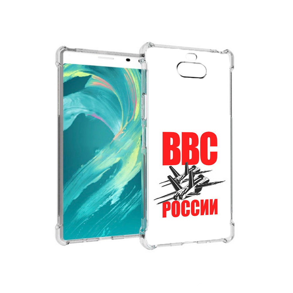 

Чехол MyPads Tocco для Sony 8 ввс (PT140835.236.257), Прозрачный, Tocco